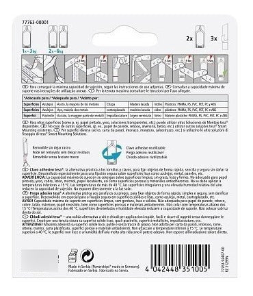 Blíster Clavo Adhesivo Removible Área Lisa 3kg Tesa