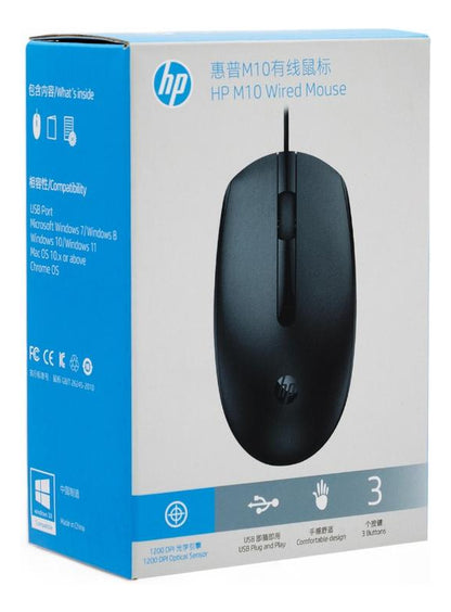Mouse Óptico Alámbrico Usb Hp M10 Negro 1200 Dpi