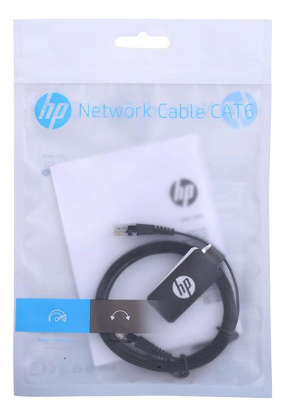 Cable Red Plano Cat 6 Hp 1 Gbps 2 Metros